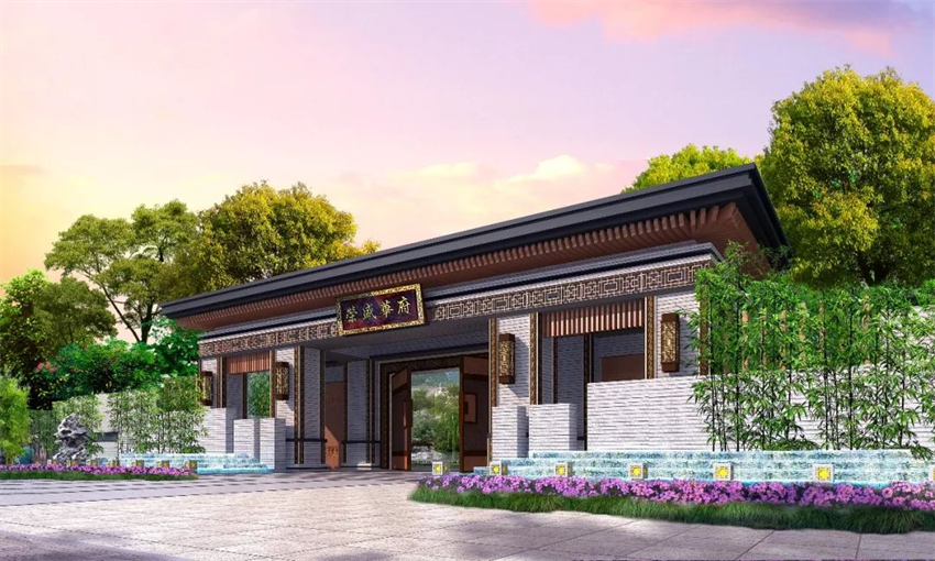 唐山.荣盛府邸 - 副本.png