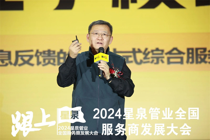 微信图片_20241213164321 - 副本.jpg