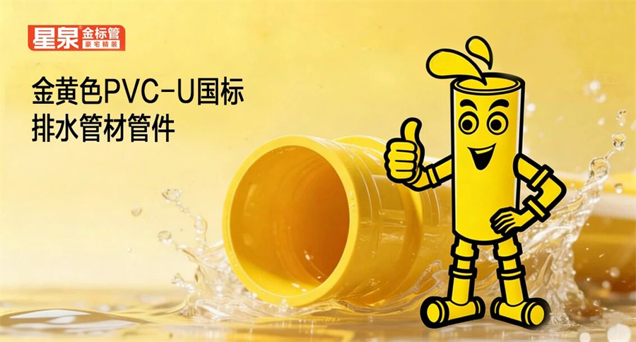 微信图片_2026-03-12_160009_630 - 副本 (2).jpg